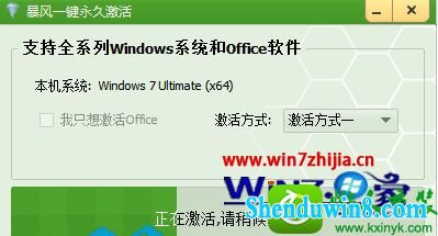 win10ϵͳ繤߼Ĳ