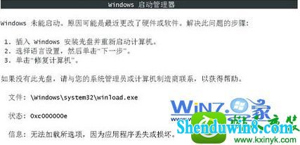 win8.1ϵͳϵĽ