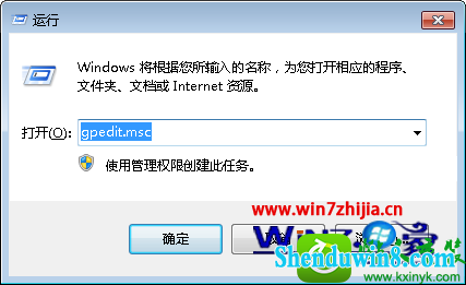 win8.1ϵͳװϵͳdnFϷʱӳĽ