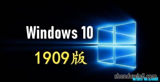 ΢ԭ 1909 win7  win7к  win7