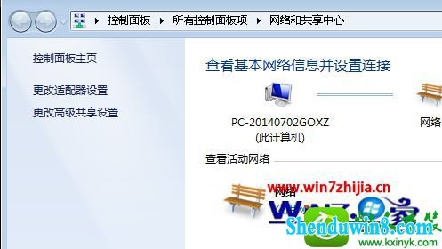 win8.1ϵͳѾwifiʦֻȴѲĽ