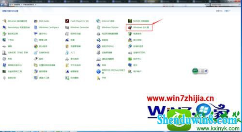 win8.1ϵͳpingκεַĽ