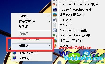 win10ϵͳwpsʾĲ