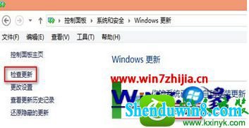 win8.1ϵͳʾwindowsʧܵĽ