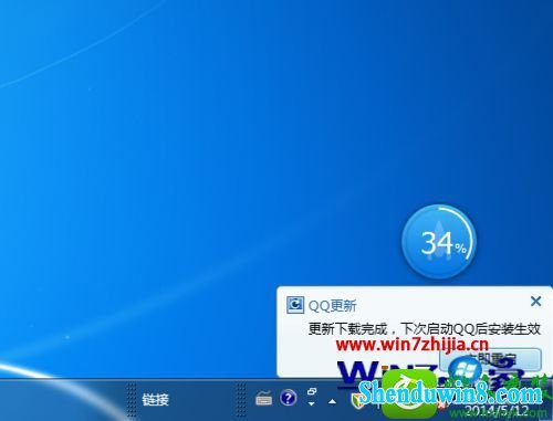 win10ϵͳqq°汾Ĳ