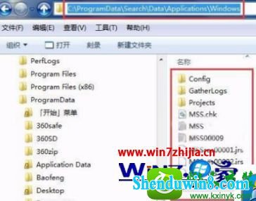 win10ϵͳ޸searchindexerλõĲ