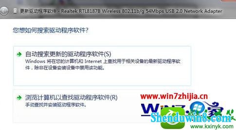 win8.1ϵͳ·ʱʾinternetȨ޵Ľ