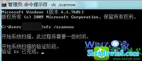 win8.1ϵͳװ³δ֪8024402fĽ