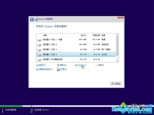 װwin7ϵͳμ win7̳