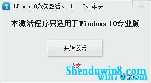 win7Ƽ (ײЧ)