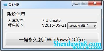 win7Ƽ (ײЧ)