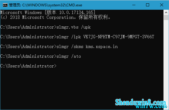 win7key win7 win7Կ 2020ȫwin7