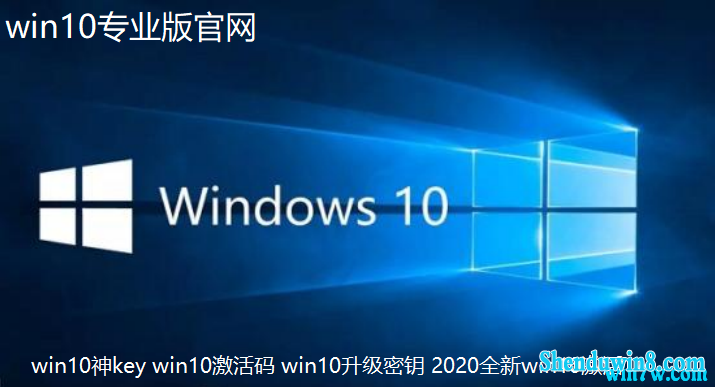 win7key win7 win7Կ 2020ȫwin7