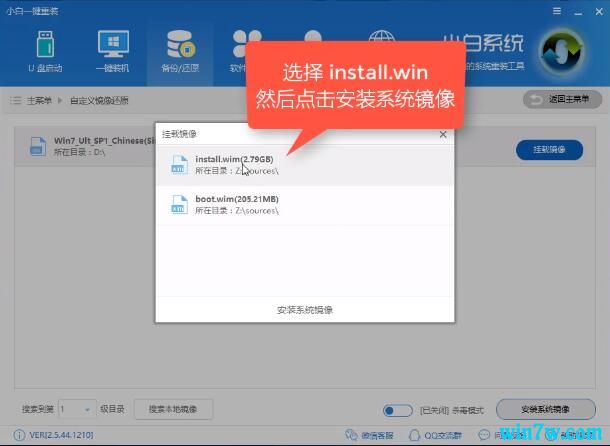 ΢ٷֱwin10 ISO| win10 19H2ԭ澵