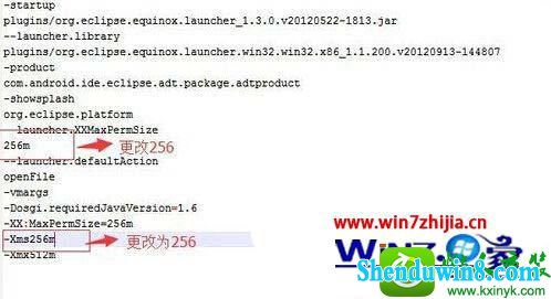 win8.1ϵͳEclipseʱִʾĽ