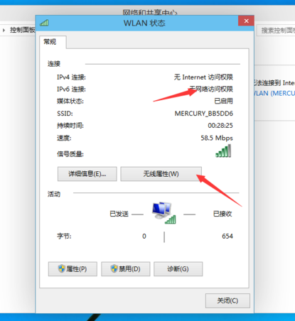 windows10ٷiso|win10 iso (20H1) (2)