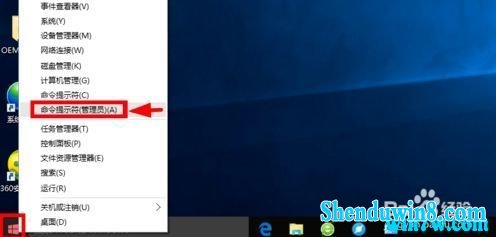  windows7 May 2019key 1903key