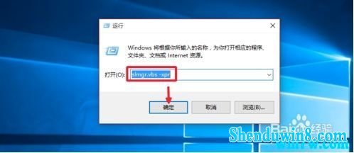  windows7 May 2019key 1903key