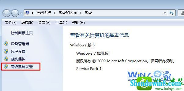 win8.1ϵͳʾֹͣӦѻָĽ