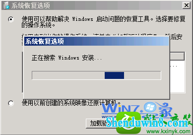 win8.1ϵͳ޷Ľ