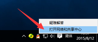 win10Ӧ̵غô(4)