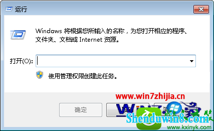 win8.1ϵͳ̷ҵĽ