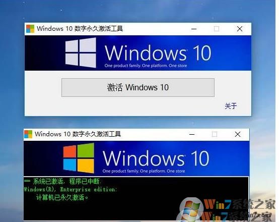 win10ͥ漤,Win10ͥ(Ч)