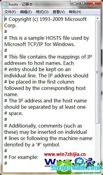 win10ϵͳhostsļĲ