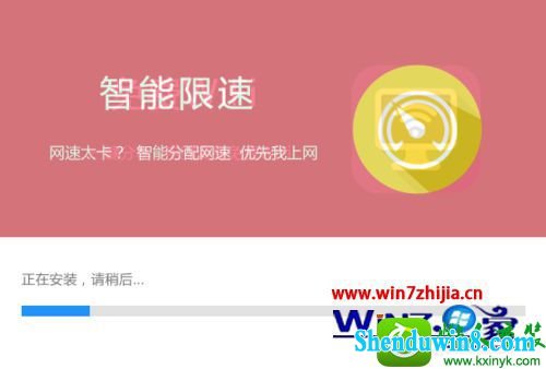 win8.1ϵͳwifi鰲װѶͶϿгͻĽ