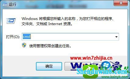 win10ϵͳ鿴ipַĲ