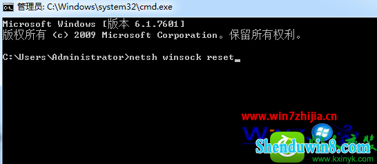 win8.1ϵͳ޷繲Ľ