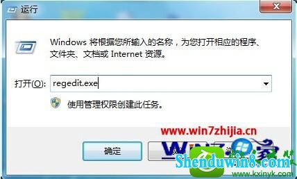 win8.1ϵͳwin+EݼʧЧ򲻿ԴĽ