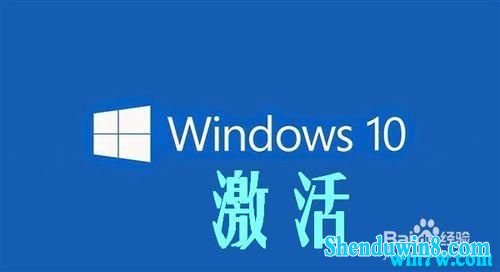 win7ҵüԿ ȫwin7ҵ漤