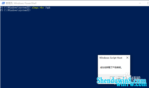 win7ҵüԿ ȫwin7ҵ漤