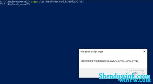 win7ҵüԿ ȫwin7ҵ漤