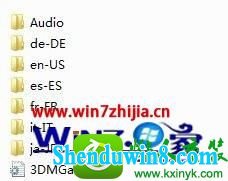 win10ϵͳ޵֮2޸ĽɫֵĲ