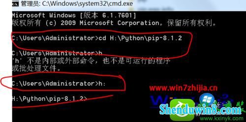 win10ϵͳpython3ٵdistributeĲ