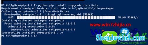 win10ϵͳpython3ٵdistributeĲ