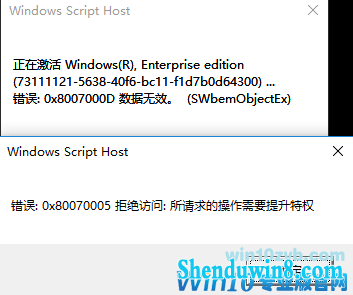 windows7Կ