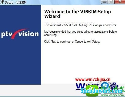 win10ϵͳðװͨVissiM5.2Ĳ