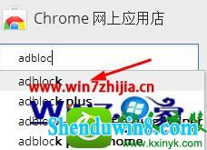 win8.1ϵͳʹóͨʱʾ֤汻ءĽ