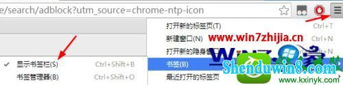 win8.1ϵͳʹóͨʱʾ֤汻ءĽ