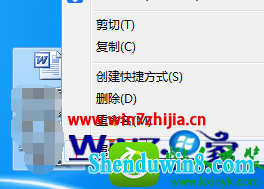 win8.1ϵͳ༭wordĵ޷Ľ