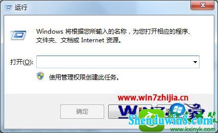 win10ϵͳʼǱӹwifiȵĲ