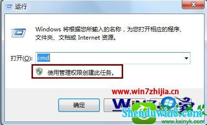 win10ϵͳʼǱӹwifiȵĲ