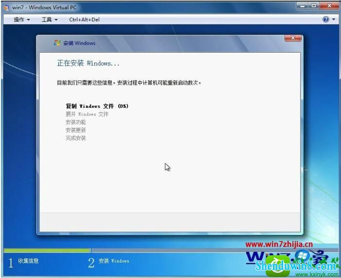 win10ϵͳʼǱʹwindows virtual pcĲ