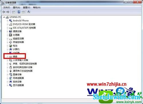 win8.1ϵͳʼǱԼ̴ִҵĽ