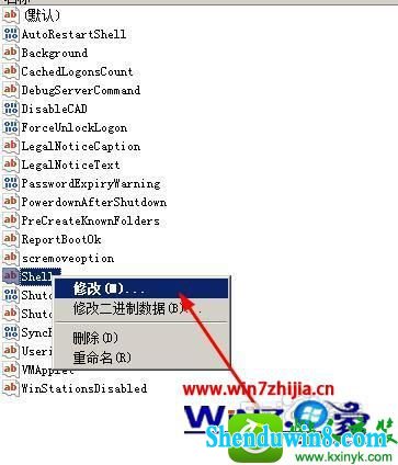 win8.1ϵͳ޷Ľ