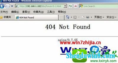 win8.1ϵͳԴҳʾ404 not foundĽ