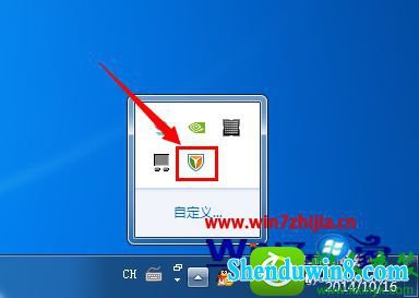 win8.1ϵͳcoreldraw x6ʱִ38Ľ